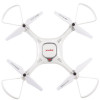 Квадрокоптер SYMA X25PRO - 2